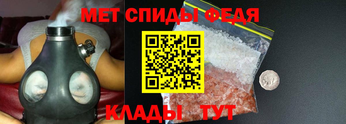 Amphetamine  Серов  АМФЕТАМИН 97% 