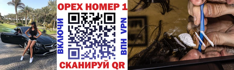 где купить наркоту  Серов  COCAIN Fish Scale 