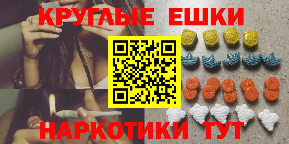 Экстази бентли  omg зеркало  Серов  Вход с VPN 
