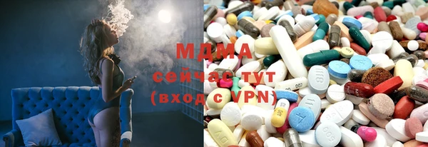 трава Остров