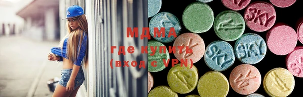 бошки Пестово