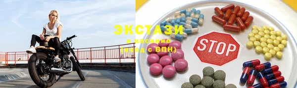 ГАЛЛЮЦИНОГЕННЫЕ ГРИБЫ Осинники