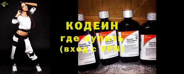трава Остров