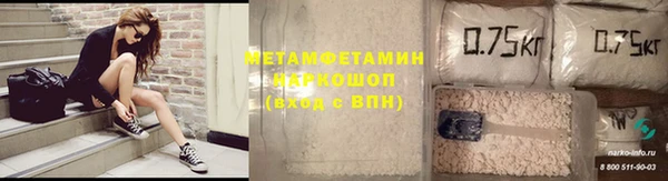 ГАЛЛЮЦИНОГЕННЫЕ ГРИБЫ Осинники
