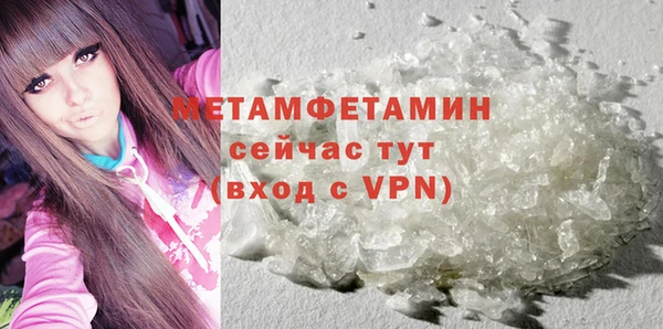 ГАЛЛЮЦИНОГЕННЫЕ ГРИБЫ Осинники