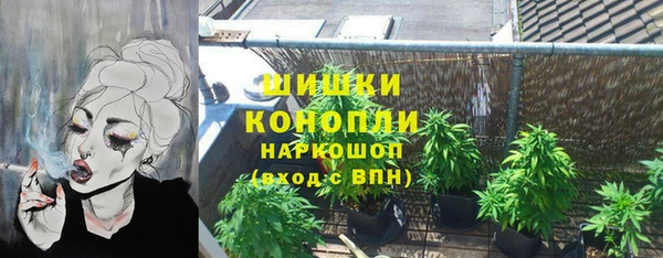 трава Остров