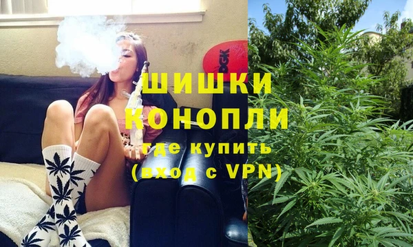 трава Остров