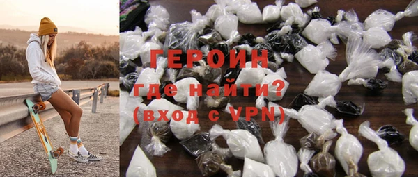 бошки Пестово