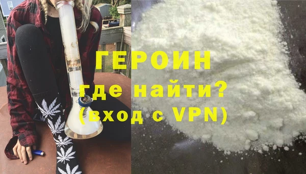 бошки Пестово