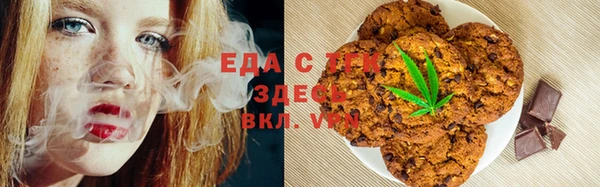 трава Остров