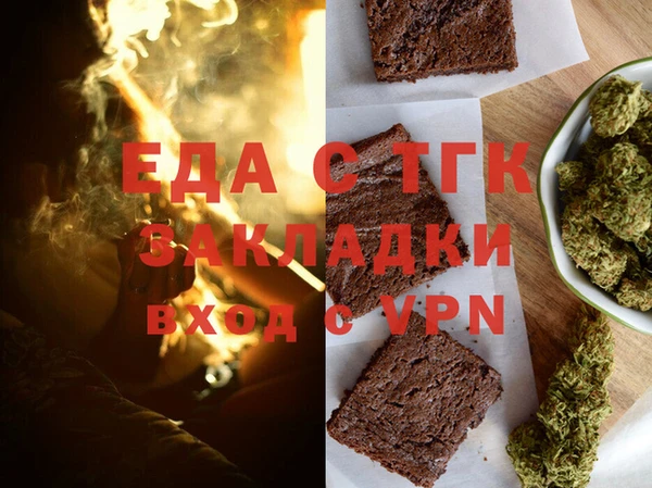 ГАЛЛЮЦИНОГЕННЫЕ ГРИБЫ Осинники
