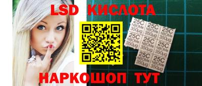 метадон Заводоуковск