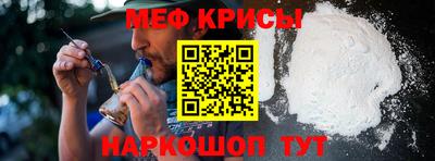 ALPHA-PVP Заволжье