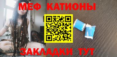 ALPHA-PVP Заволжье