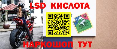 каннабис Балаково