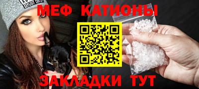 ALPHA-PVP Заволжье