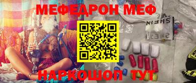 метадон Заводоуковск