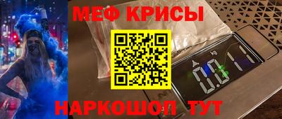 ALPHA-PVP Заволжье