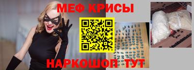 герыч Балашиха