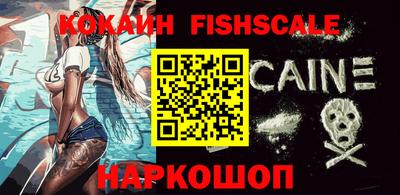 MDMA Жуковский