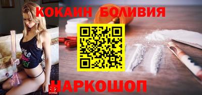 MDMA Жуковский