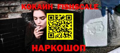 MDMA Жуковский