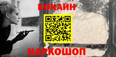 метадон Заводоуковск