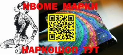 каннабис Балаково