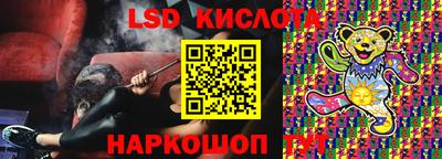 кокс Балахна