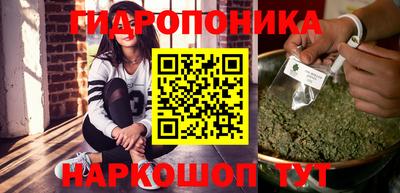 ALPHA-PVP Заволжье