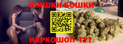 MDMA Жуковский