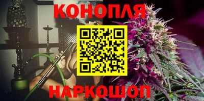 ALPHA-PVP Заволжье