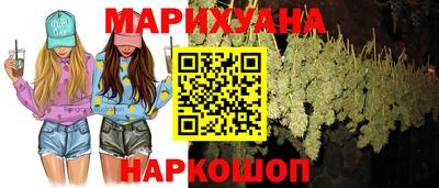 метадон Заводоуковск