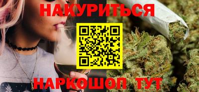 MDMA Жуковский