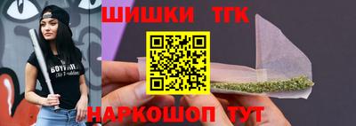 MDMA Жуковский