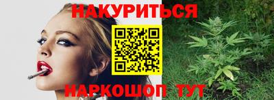 герыч Балашиха