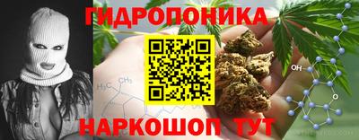 MDMA Жуковский