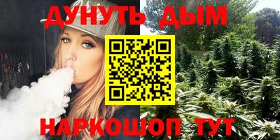 метадон Заводоуковск