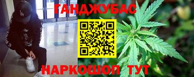 метадон Заводоуковск