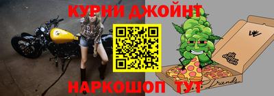 MDMA Жуковский