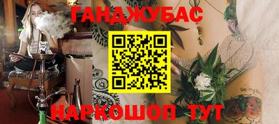 герыч Балашиха