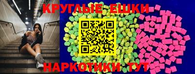 метадон Заводоуковск