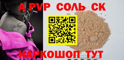 MDMA Жуковский