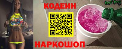 ALPHA-PVP Заволжье