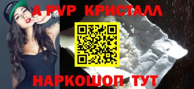 метадон Заводоуковск