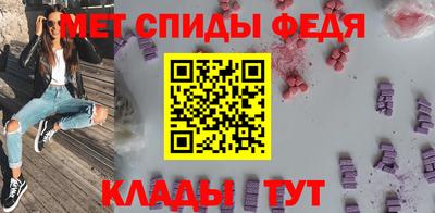 метадон Заводоуковск