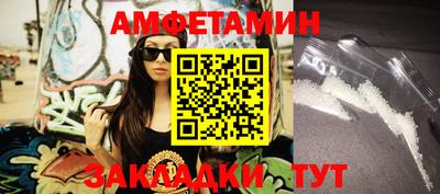 метадон Заводоуковск