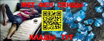 MDMA Жуковский