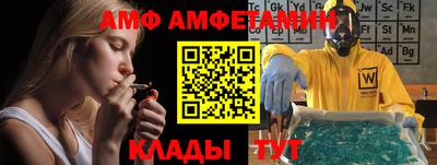 каннабис Балаково