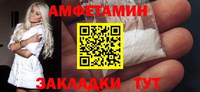 метадон Заводоуковск